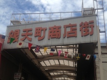 用户对于カレー&チキン専門店 レア レア的评论图