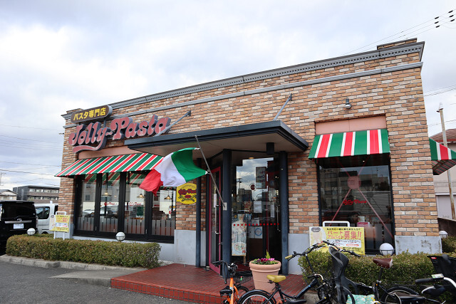 User's review image for ジョリーパスタ 泉大津店