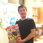 用戶對於SHIMIZUYA的評論圖