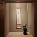 用户对于膳司 水光庵的评论图