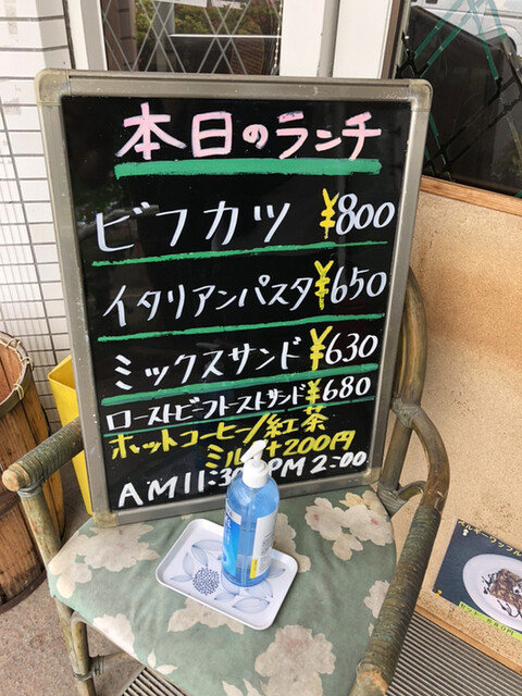 用户对于リチャード的评论高清图