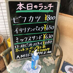 用户对于リチャード的评论图