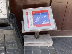 User's review image for さが美