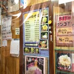 用户对于ながら的评论图