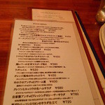 User's review image for Ragout