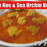 用戶對於磯丸水産 天満駅前店的評論圖