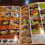 用户对于インド定食 ターリー屋 目黒店的评论图