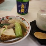 User's review image for 秀峰閣