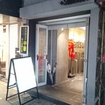 用户对于+Santsubo的评论图