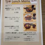 用户对于Premium Sake Pub GASHUE的评论图