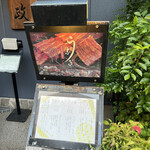 用戶對於魚政的評論圖