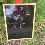 用户对于二十三十二的评论图