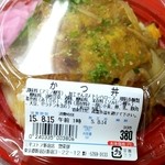 用戶對於三平ストア 新宿店的評論圖
