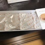 User's review image for 神戸風月堂 大丸 梅田店