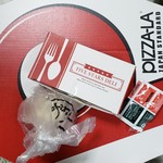 User's review image for ピザーラ 小阪店