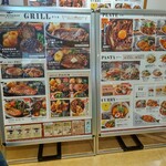 用户对于グリルレストラン サーモンキング的评论图