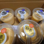 User's review image for シャトレーゼ 保谷店