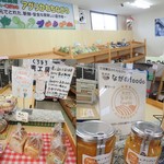 用戶對於アグリかわちながの JA大阪南河内長野支店的評論圖