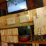 用户对于立ち飲み ENDO的评论图
