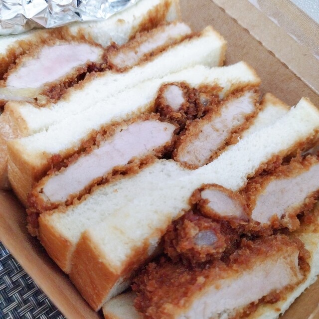 User's recommendation image for GAGOND