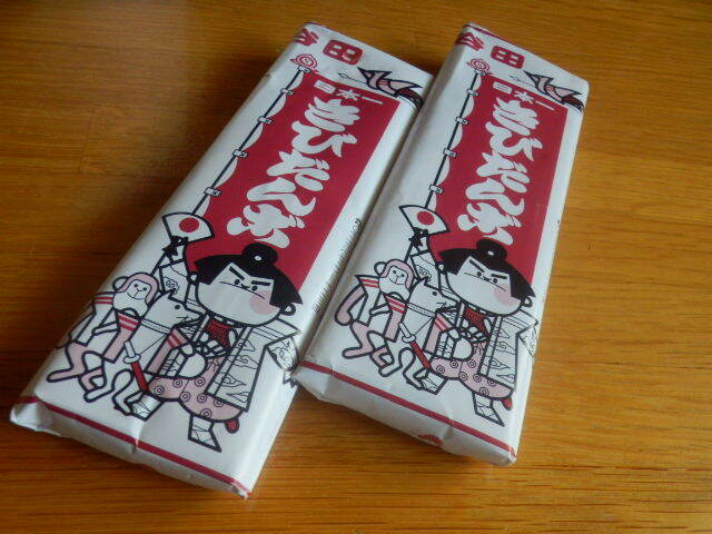 User's review image for 谷田製菓