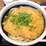 User's review image for 丸亀製麺 オリナスモール店