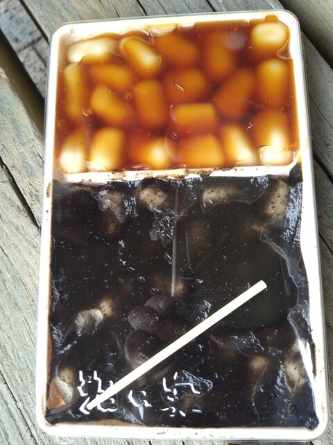 用户对于沼の家的评论高清图