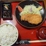 User's review image for かつ久