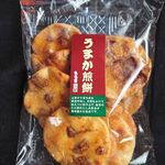 User's review image for もち吉 堺店