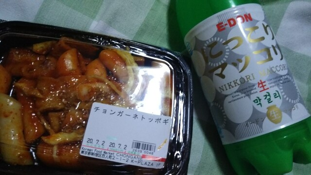 用戶對於チョンガーネ的評論高清圖