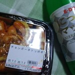 用戶對於チョンガーネ的評論圖