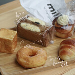 User's review image for mills by Truffle Bakery 福岡春日店