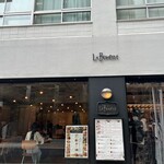 User's review image for カフェ ラ・ボエム 浜松町