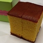 User's review image for 福砂屋 銀座三越店