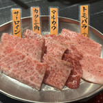 用戶對於日本焼肉党 浅草橋西口店的評論圖