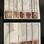 用户对于WHIZ CAFE的评论图