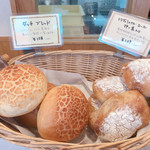 User's review image for BREAD BOARD