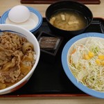 用戶對於松屋 戸越銀座店的評論圖