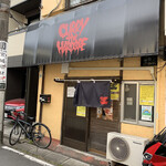 User's review image for カリー・ザ・ハードコア