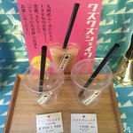 用户对于山信食産的评论图