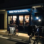用户对于BEER PUB TAKUMIYA的评论图