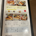 User's review image for 倉式珈琲店 新さっぽろサンピアザ店
