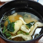 User's review image for すき家 大池橋店