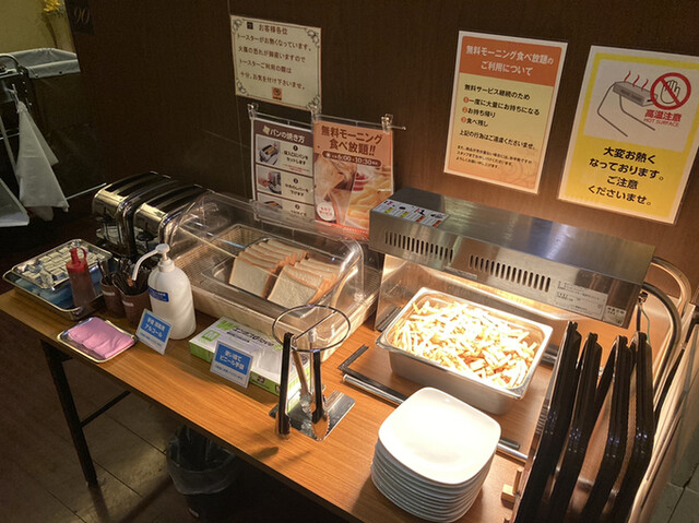用戶對於快活CLUB 163号門真店的評論高清圖