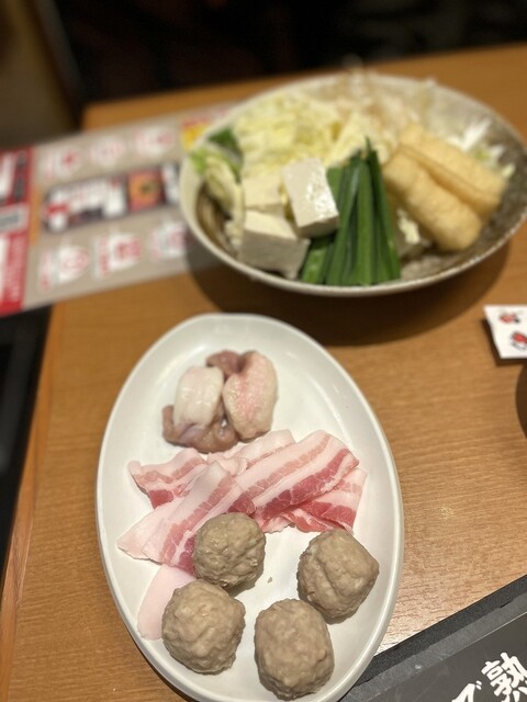 用户对于赤から 枚方くずは店的评论高清图