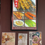 用戶對於沸騰小吃城的評論圖