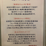 User's review image for 香林坊