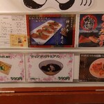 用户对于阪九フェリー せっつ的评论图