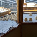 用户对于本家双鳩堂的评论图
