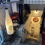 User's review image for 創天 ぷらぷら